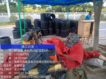 东洲管道短管置换-管道顶管-炜誉市政