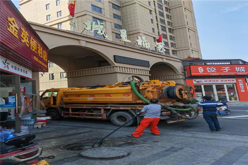 东洲管道清淤的危害性？炜誉市政工程有限公司
