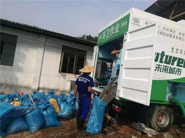 东洲工业污泥压干处理